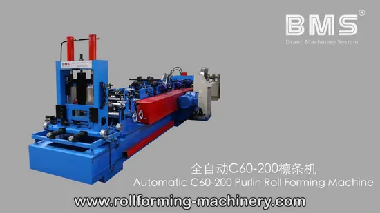 Machine de formage de rouleaux de pannes BMS C avec PLC
